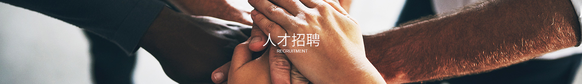 完美体育·完美官方网站,完美体育（中国）
